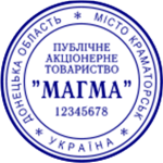Изготовление штампов
